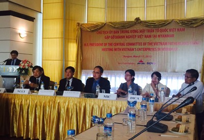 VFF President Nguyen Thien Nhan visits Myanmar - ảnh 1